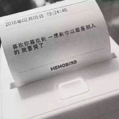 上海普陀区新增1例本土确诊 两家三甲医院停诊